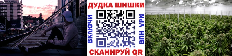 Виды наркотиков купить Пермь МЕТАДОН КОКАИН ГАШ АМФ МАРИХУАНА НБОМе A-PVP Меф