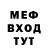 Амфетамин 98% St. Salton
