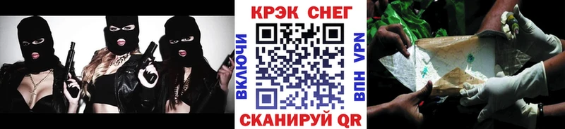 КОКАИН 97% Пермь