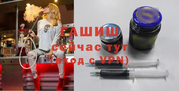 бошки Алексеевка
