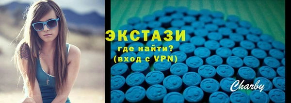 прущий лед Алзамай