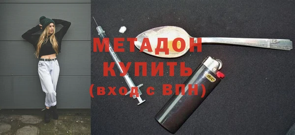 бошки Алексеевка