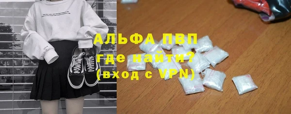 бошки Алексеевка