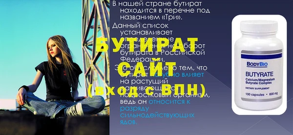 СК Алексин