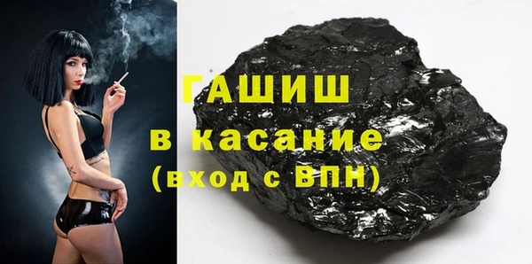 бошки Алексеевка