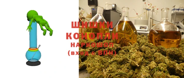 бошки Алексеевка