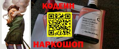 прущая мука Ачхой-Мартан