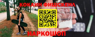 прущая мука Ачхой-Мартан