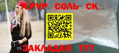 кокаин VHQ Аша