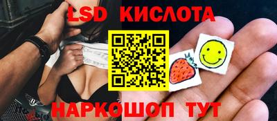 кокаин VHQ Аша