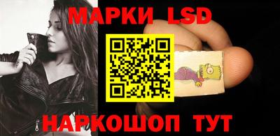 прущая мука Ачхой-Мартан