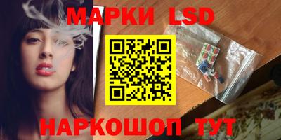 прущая мука Ачхой-Мартан