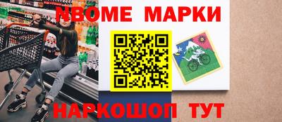 кокаин VHQ Аша