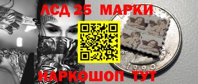 кокаин VHQ Аша