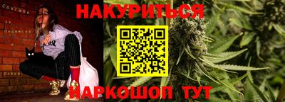 кокаин VHQ Аша