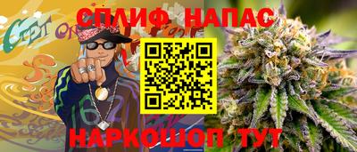 не бодяженный Баксан