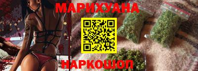 прущая мука Ачхой-Мартан