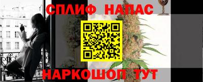 кокаин VHQ Аша