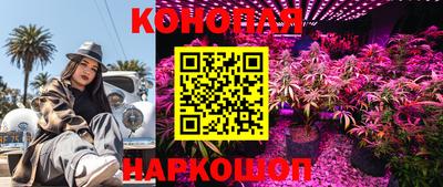 кокаин VHQ Аша