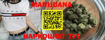 прущая мука Ачхой-Мартан