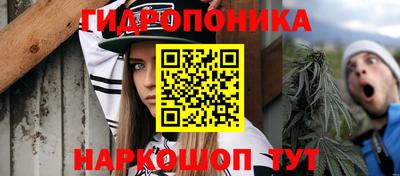 кокаин VHQ Аша