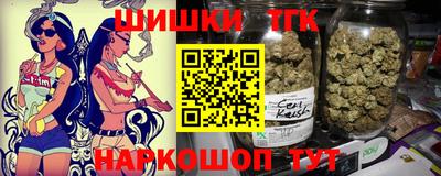 кокаин VHQ Аша