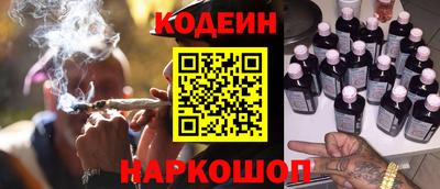 прущая мука Ачхой-Мартан