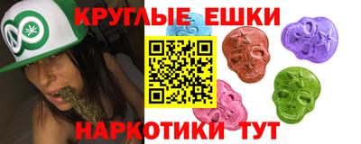 кокаин VHQ Аша