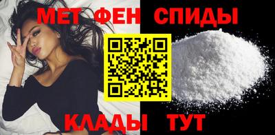 прущая мука Ачхой-Мартан