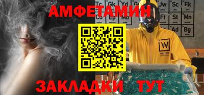кокаин VHQ Аша