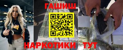 кокаин VHQ Аша