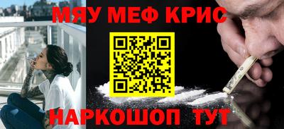 кокаин VHQ Аша