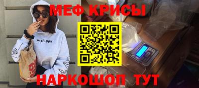 кокаин VHQ Аша