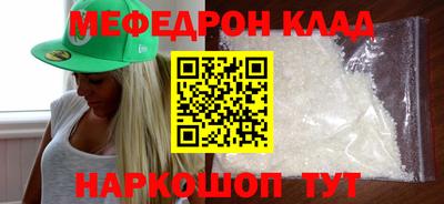 кокаин VHQ Аша