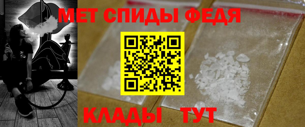 Пермь  Экстази  Вход с VPN  ГАШИШ  Марихуана  МЕФ  