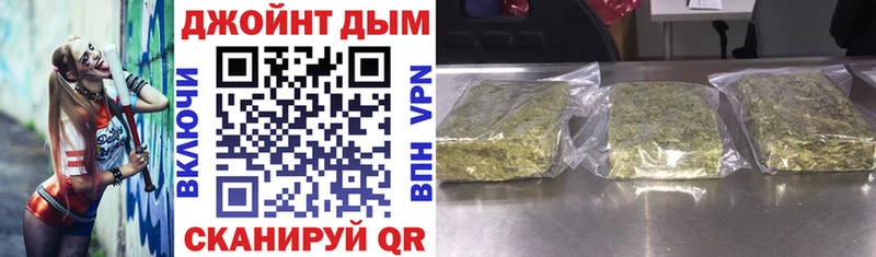 ОМГ ОМГ ссылка  что такое   Пермь  Марихуана OG Kush 